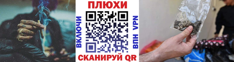 Как найти наркотики Южно-Сухокумск Каннабис АМФ А ПВП ГАШИШ Меф мяу мяу