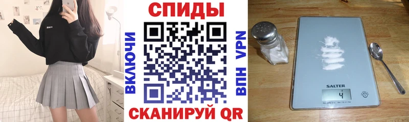 АМФЕТАМИН Premium  наркотики  Южно-Сухокумск 