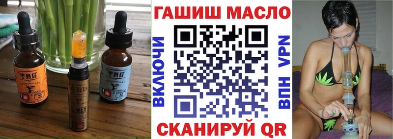 Canna-Cookies конопля  продажа наркотиков  Южно-Сухокумск 