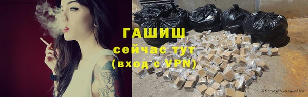 а пвп мука Киреевск