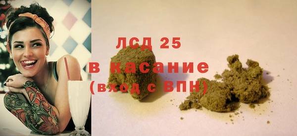 кокаин премиум Киренск