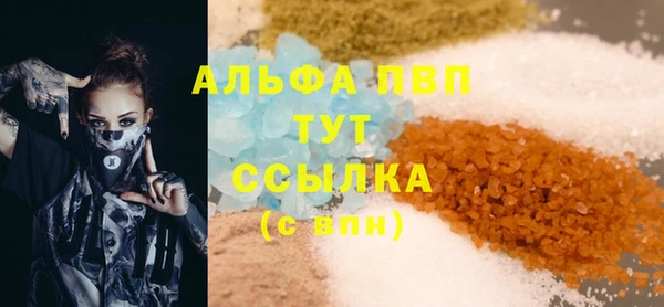 спиды Кодинск