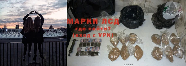 а пвп мука Киреевск