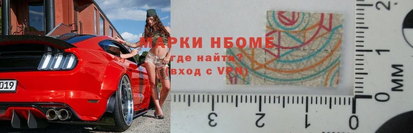 а пвп мука Киреевск