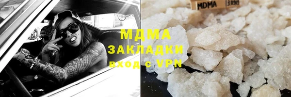 спиды Кодинск