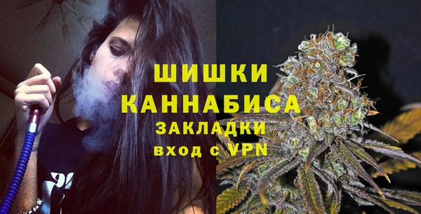а пвп мука Киреевск