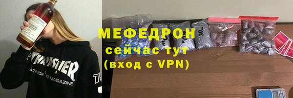 бутират Козловка