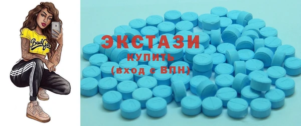 кокаин премиум Киренск