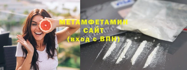 гашик Козельск