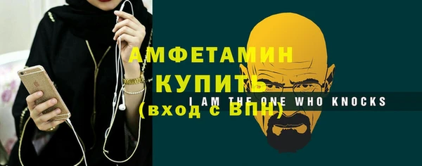 кокаин премиум Киренск