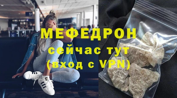 спиды Кодинск