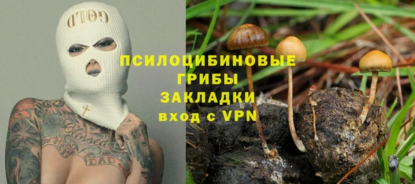 а пвп мука Киреевск