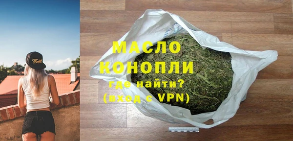 кокаин премиум Киренск