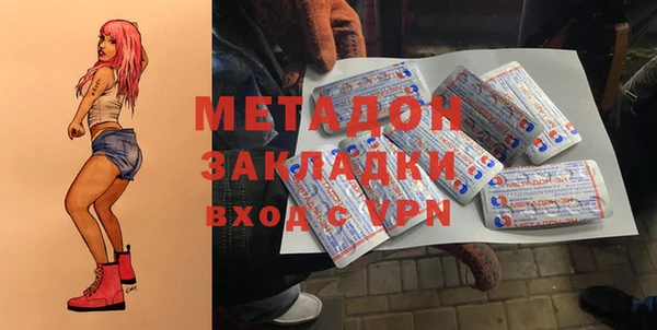 спиды Кодинск