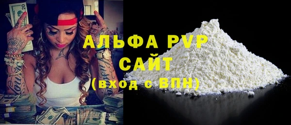 спиды Кодинск