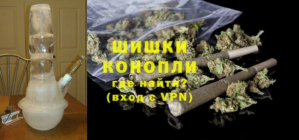 метамфетамин Кинешма