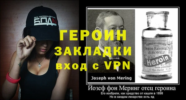 кокаин премиум Киренск