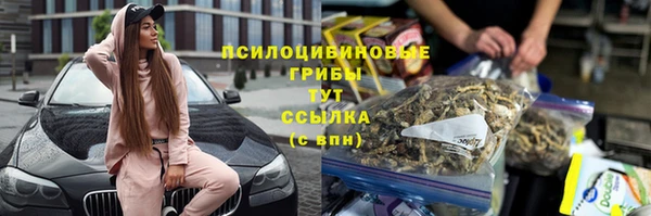 кокаин премиум Киренск