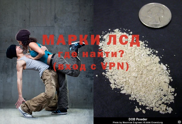 бутират Козловка
