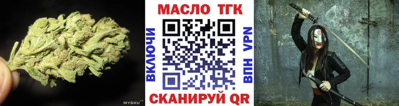 гидра tor дарнет шоп мориарти формула ТГК концентрат Южно-Сухокумск