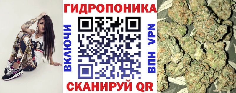МАРИХУАНА VHQ  цены наркотик  Южно-Сухокумск 
